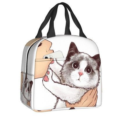 Cute Cat No Kisses τσάντα μεσημεριανού γεύματος για γυναίκες Kitten Pet Lover Φορητό ψυγείο θερμομονωμένο Κουτί τροφίμων Σχολική τσάντες πικνίκ εργασίας