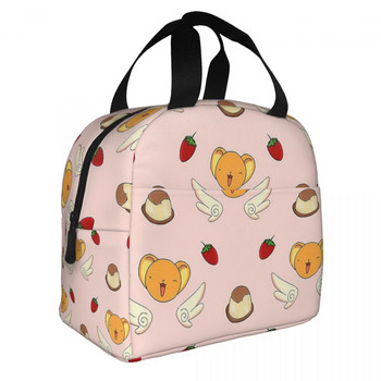 Τσάντα μεσημεριανού γεύματος για άνδρες Γυναικεία Kero Cardcaptor Sakura Insulated Cooler Φορητό για πικνίκ Work Oxford Tote Food Bag