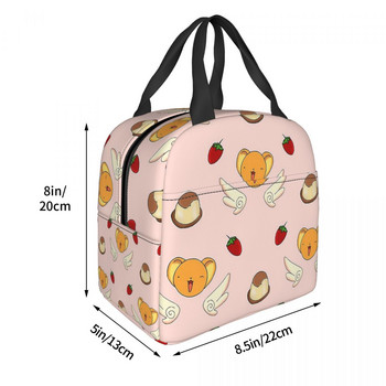 Τσάντα μεσημεριανού γεύματος για άνδρες Γυναικεία Kero Cardcaptor Sakura Insulated Cooler Φορητό για πικνίκ Work Oxford Tote Food Bag