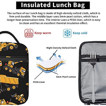 Road Roller Bulldozer Dumper Box Lunch Box μονωμένη μαλακή τσάντα επαναχρησιμοποιήσιμη τσάντα ψυγείου για γυναίκες και άνδρες Εργασία για πικ-νικ Πεζοπορία