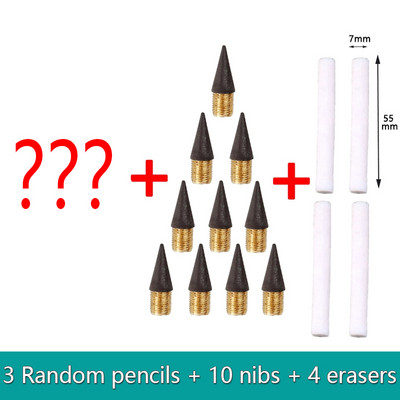 17db/Szett Infinity ceruzák élezés nélkül Eternity ceruzák tinta nélkül Kawaii Unlimited tollak Művészeti kellékek Iskolai levélpapír hegyes radír