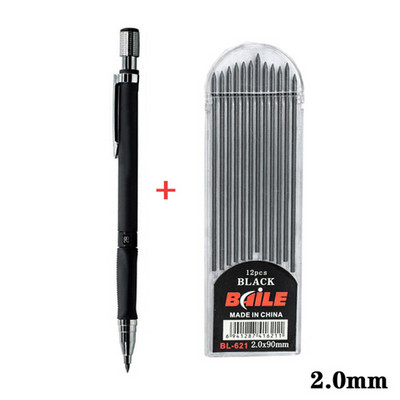2,0 mm-es mechanikus ceruza Creative 2B automatikus ceruza 12 db-os szürke/színes ceruza készlettel rajzceruza-levélpapírokhoz