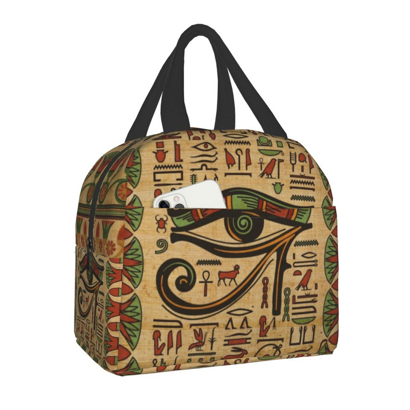All Seeing Eye Art Cutii de prânz portabile pentru bărbați, femei, etanșe, Evil Mystic Eyes, Geantă de prânz izolată termic pentru muncă de birou