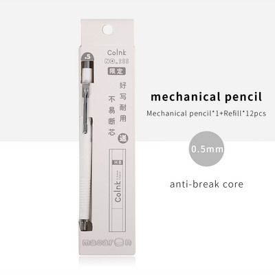 JIANWU 1 PC Macaron Color Push Mechanical Pencil 0,5mm HB Refill Student Drawing Writing Automatic Pencil Stationery Supplies