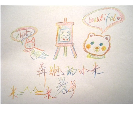 10 buc. Creion de culoare curcubeu, 4 în 1, creioane colorate pentru desen, articole de papetărie, desen, birou, școală, rechizite pentru premii pentru studenți F292