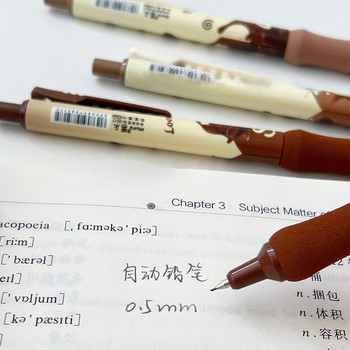0,5 mm Kawaii Chocolate Automatic Pencil Student Kid Mechanical Pencil Сладки ученически пособия Инструмент за писане Корейски канцеларски материали Office