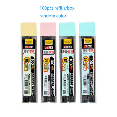 0,5 mm Kawaii Chocolate Automatic Pencil Student Kid Mechanical Pencil Cute School Supplies Writing Εργαλείο Κορεατικής γραφικής ύλης