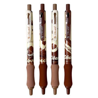 0,5 mm Kawaii Chocolate Automatic Pencil Student Kid Mechanical Pencil Cute School Supplies Writing Εργαλείο Κορεατικής γραφικής ύλης