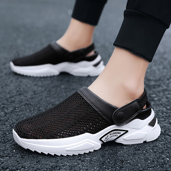 Ανδρικά διχτυωτά σανδάλια slip σε ελαφριά αθλητικά παπούτσια που αναπνέουν τσόκαρα για εξωτερικούς χώρους Μόδα παπούτσια για περπάτημα Παντόφλες Ανδρικά Loafers Παπούτσια παραλίας