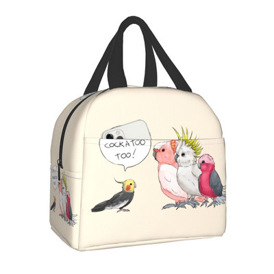 Τσάντα γεύματος Tropical Getaway Parrot Birds Φορητή τσάντα φαγητού με θερμή μόνωση για γυναίκες Παιδική τσάντα αποθήκευσης για πικνίκ σχολείου