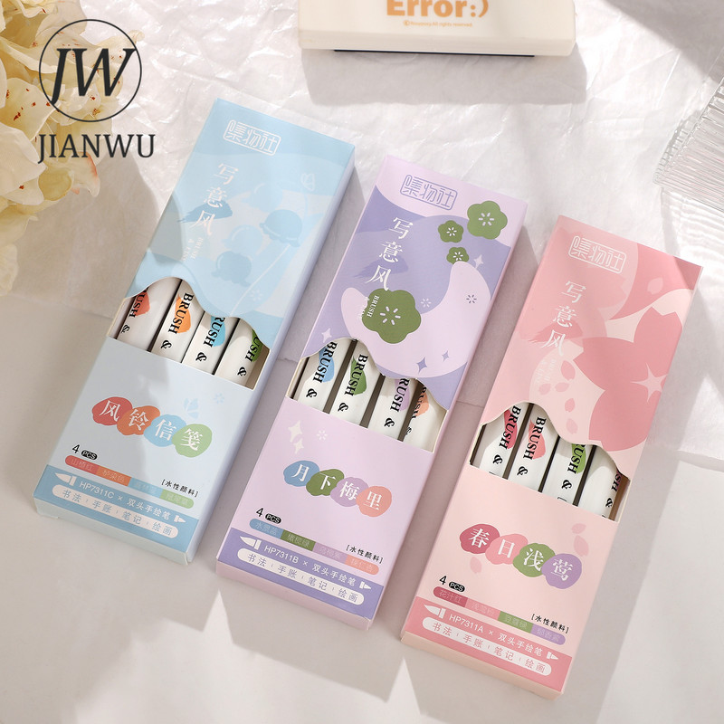 JIANWU 4 db/készlet Egyszerű, sima írás, kétfejű, szuper puha ecsettel festő tollkészlet Kreatív barkácsolás tanulói kellékekhez