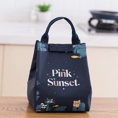 2022 Fashion Cooler Lunch Box Φορητή μονωμένη πάνινη τσάντα μεσημεριανού γεύματος Θερμική τσάντα φαγητού για πικ-νικ Τσάντα φαγητού για γυναικεία παιδιά