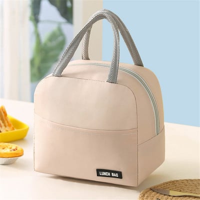 Τσάντα Camping Food Thermal Box Ανθεκτικό Αδιάβροχο Ψυγείο Κουτί μεσημεριανού γεύματος Τσάντα για πικνίκ Εξωτερική τσάντα Ταξιδιωτικό κουτί πρωινού Organizer μονωμένη θήκη
