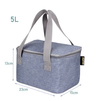 SANNE 5L Kids Bento Box Insulated Cooler Bag Thermal Lunch Bag for Beer Leisure Αξεσουάρ Προμήθειες Προϊόν Πικ-νικ για παιδιά