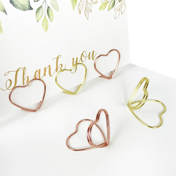 30 τμχ Μεταλλική θήκη υπομνημάτων σε σχήμα καρδιάς διπλή βάση για κάρτα μηνυμάτων με φωτογραφία κλιπ για τραπέζι γαμήλιας δεξίωσης Βάση κάρτας
