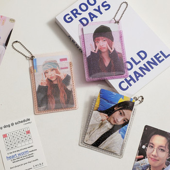 Kawaii Glittery Series Kpop Photo Card Holder Idol Photo Protective Display Photocards Protective Holder Kawaii Stationery