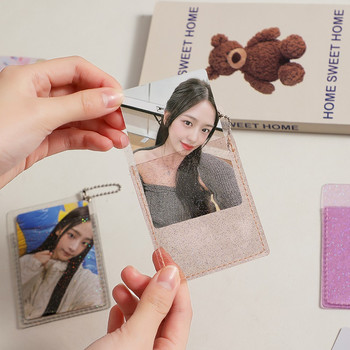 Kawaii Glittery Series Kpop Photo Card Holder Idol Photo Protective Display Photocards Protective Holder Kawaii Stationery