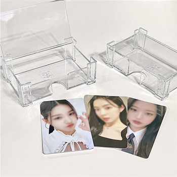 Kawaii Hot Transparent Kpop Photocard Storage Box Photo Card Collection Organizer Box Σχολική γραφική ύλη