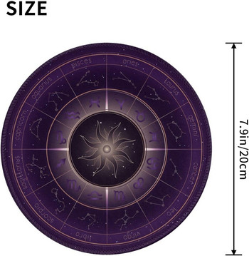 Зодиакални знаци Астрологично колело Мистериозна подложка за мишка със зашит ръб Водоустойчива неплъзгаща се гума за лаптоп Офис 7,9 x 7,9 инча