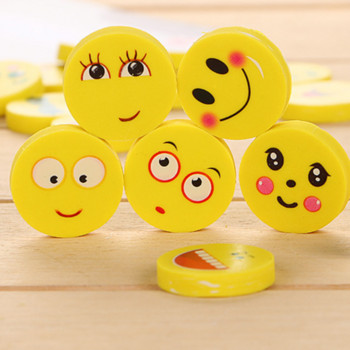 10 τμχ Γόμα Δημιουργικής Έκφρασης Smile Face Style Learning Stationery Home Work School Students Βραβείο Δώρο για παιδιά Τυχαία