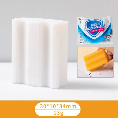 Kreatív 4 stílusú mini rajzfilm szappan radírok Puha, tartós ceruza radírok gyerekeknek, iskolásoknak, vicces papírjavító kellékek