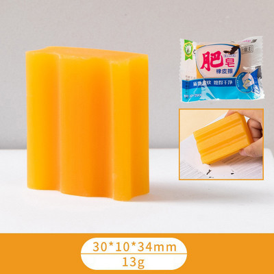 Kreatív 4 stílusú mini rajzfilm szappan radírok Puha, tartós ceruza radírok gyerekeknek, iskolásoknak, vicces papírjavító kellékek