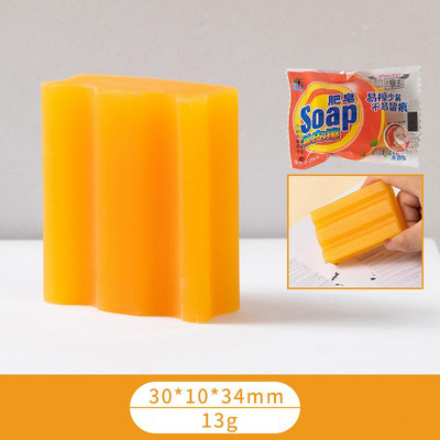 Kreatív 4 stílusú mini rajzfilm szappan radírok Puha, tartós ceruza radírok gyerekeknek, iskolásoknak, vicces papírjavító kellékek