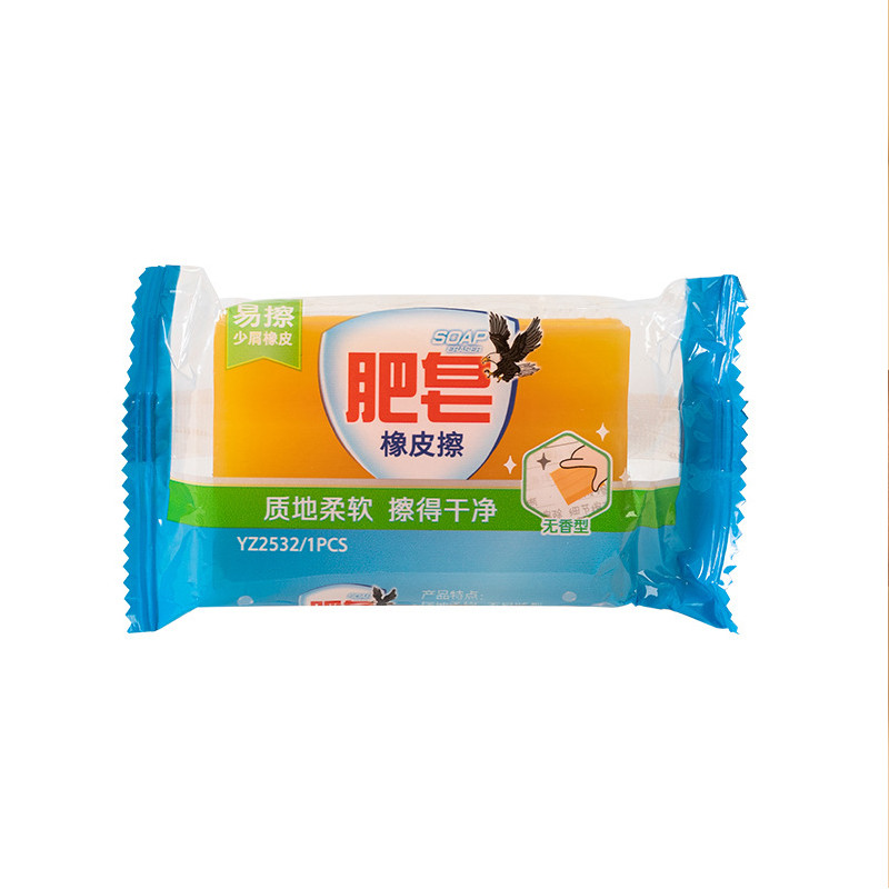 Kreatív 4 stílusú mini rajzfilm szappan radírok Puha, tartós ceruza radírok gyerekeknek, iskolásoknak, vicces papírjavító kellékek