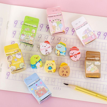 4 τεμάχια Lytwtw\'s Stationery Kawaii Milk Box Μαθητικό Σχολικό Προμήθειες Γραφείου Παιδικές Γόμες για Παιδιά Δώρο Μολύβι Λαστιχένια Γόμα