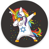 Dabbing Unicorn Round Mouse Pad Funny Gaming Mouse Mat Водоустойчива кръгла подложка за мишка Нехлъзгаща се гумена основа за домашен офис