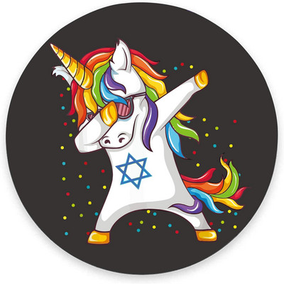 Dabbing Unicorn Round Mouse Pad Funny Gaming Mouse Mat Водоустойчива кръгла подложка за мишка Нехлъзгаща се гумена основа за домашен офис