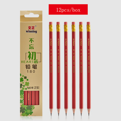 12τμχ ολοκαίνουργιο κόκκινο ξύλινο μολύβι Γόμα μολυβιών 2Β σχολική γραφική ύλη
