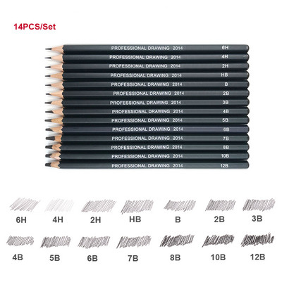 12/14PCS Σετ επαγγελματικό σκίτσο Σετ μολυβιών σχεδίασης HB 2B 6H 4H 2H 3B 4B 5B 6B 10B 12B B Ζωγραφική Γράψτε μολύβι Χαρτικά