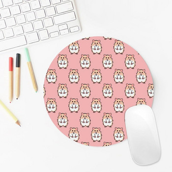 Cute Hamster Στρογγυλό Mouse Pad Χαριτωμένα Mousepads Αντιολισθητικά mousepad από καουτσούκ για gaming υπολογιστών για φορητούς υπολογιστές στο σπίτι