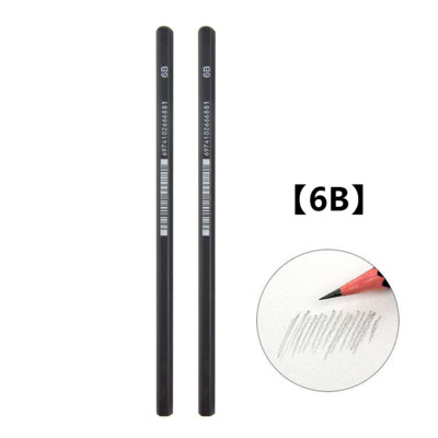 Професионални моливи за скици Maries Drawing HB 2H B 2B 3B 4B 5B 6B 7B 8B 10B 12B 14B Арт канцеларски материали