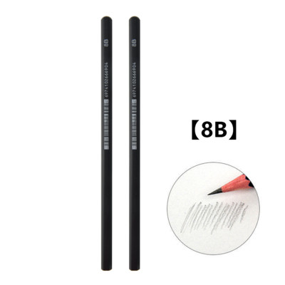 Професионални моливи за скици Maries Drawing HB 2H B 2B 3B 4B 5B 6B 7B 8B 10B 12B 14B Арт канцеларски материали