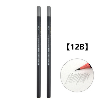 Професионални моливи за скици Maries Drawing HB 2H B 2B 3B 4B 5B 6B 7B 8B 10B 12B 14B Арт канцеларски материали