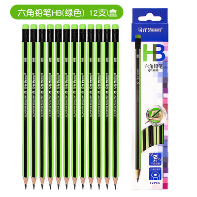 12Pcs / Lot Obične olovke Drvene olovke 2B/HB Olovka s gumicom Dječji dar Olovka za crtanje Školski pribor za pisanje