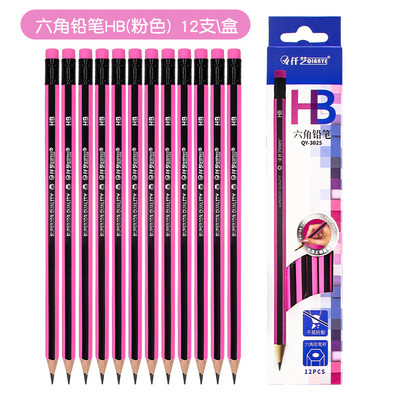 12Pcs / Lot Obične olovke Drvene olovke 2B/HB Olovka s gumicom Dječji dar Olovka za crtanje Školski pribor za pisanje