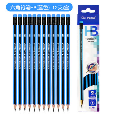 12Pcs / Lot Obične olovke Drvene olovke 2B/HB Olovka s gumicom Dječji dar Olovka za crtanje Školski pribor za pisanje