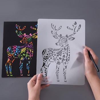 Animal Tiger Elk Scratch Χαρτί τέχνης A4 Πρότυπο ζωγραφικής με κούφια γρατσουνιά Καλούπι ζωγραφικής DIY Scrapbooking Journal Διακόσμηση