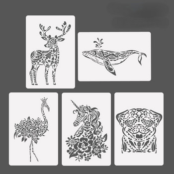 Animal Tiger Elk Scratch Art Paper A4 Hold Out Painting Template Scratch Painting Форма Направи си сам Scrapbooking Journal Decoration