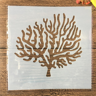 4 τεμ/Σετ 5 ιντσών Ocean Sea Coral Στένσιλ στρώσεων ζωγραφικής Λεύκωμα ζωγραφικής με ανάγλυφο διακοσμητικό πρότυπο άλμπουμ
