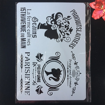 29*21cm A4 Паунови пера Направи си сам Занаятчийски шаблони за наслояване Картина Скрапбукинг Щамповане Релефен албум Декоративен шаблон