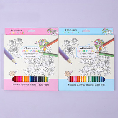 Рисуване Цветен молив за деца Комплект канцеларски материали 12-24 цветни графити Скица Цветове Моливи Детска художествена живопис Писалка за оцветяване