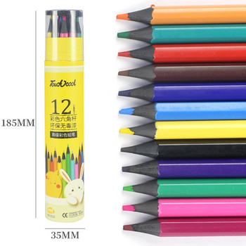 24/36/48 цвята Химикалки с въглен HB за деца и ученици Консумативи за рисуване Скица за начинаещи Цветни моливи
