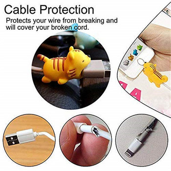 1 τεμ. Lovely Animal Cable Organizers Cartoon Wire Saver Κάλυμμα USB Line Φορτιστής ακουστικών Προστατευτικό Αξεσουάρ γραφείου Δώρα