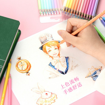 12/24 Color Macaron Oily colored μολύβι Μικρό φρέσκο μαθητικό σκίτσο Κωμικό στυλό χρωματισμού Σχολικά είδη τέχνης Χαρτικά