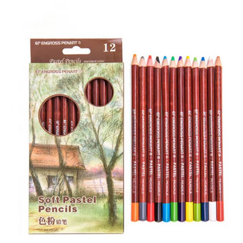 Комплект дървени пастелни моливи Basic Skin Pastel Черен цветен молив Моливи за скициране на художника Училищни офис моливи Консумативи