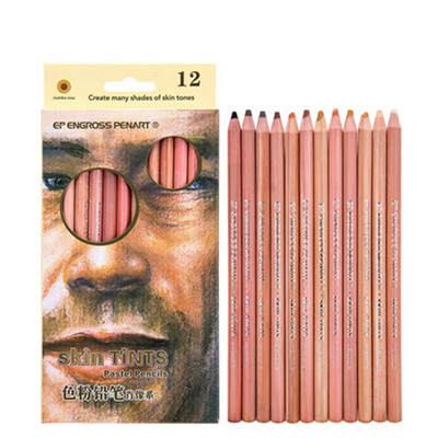 Ξύλο παστέλ σετ μολυβιών Βάση Skin Pastel μαύρο χρώμα μολύβι σκίτσο μολύβια για ζωγραφική καλλιτέχνη Σχολική μολύβια γραφείου προμήθειες